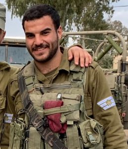 ram shalom